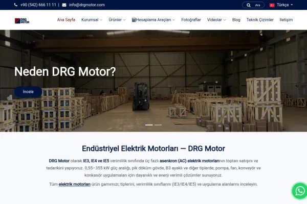 DRG Motor